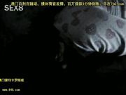 新年快乐昨晚和老婆做爱 4分的时候有验证[百20140523]