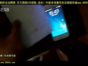 纹身男孩边接电话谈业务边操小骚女友公事私事俩不误国语对话[总20140522]