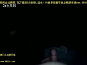 我的越南胖媳妇[总20140522]