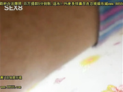 小夫妻[总20140522]
