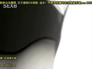 太原美少妇精彩继续(3)[总20140523]