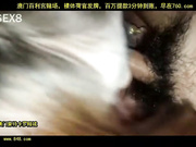 美女露脸舔肛做爱淫水横流[百20140525]