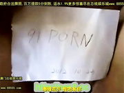 国内两个年轻小伙同操露脸骚b熟妇	淫荡对白超多[总20140525]