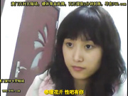 国内可爱露脸美女没穿衣服和网友视频后，在和老公爱爱让网友看[百20140527]