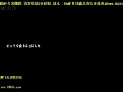 岐阜美人妻岔著老公和孩子去秘密出演av[总20140526]