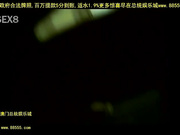 老公出去打工老婆在家里人偷汉子[总20140527]