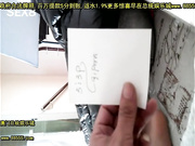 没料同事新婚燕尔尽是如此尤物![总20140527]