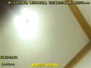 前女友婚后现任老公房事不行偷偷和在宾馆偷情 国语对白[百20140529]