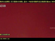 很多种情趣工具调教微胖90后小炮友，淫荡国语对白[总20140528]