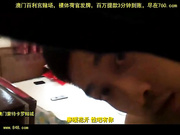 现在都好重口味	一个帅哥约炮找个熟女	还偷装摄像头录制全程[百20140530]