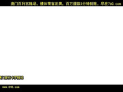 ?月 リンゲツ the animation 第2? 「三?妹の焦?」[百20140602]