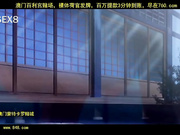 ?月 リンゲツ the animation 第3? 「?音か消える日」[百20140602]