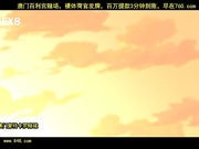 相轹咣?2 後?[百20140602]