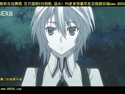 sekirei03部[总20140601]