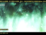 sekirei-02[总20140601]