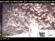 saba036天使の降る夜。6[总20140602]