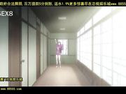 sekirei~pureengagement~-02[总20140602]