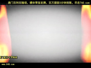 (c0930)(hitozuma0746)川野初?_1[百20140603]