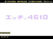 (h4610)(ori1147)谷町他菜_1[百20140604]