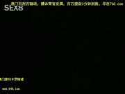 ?人?物遮x 第1? 「漂着」[百20140604]