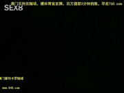 ?人?物遮x 第4? 「夜明」[百20140604]