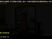 larabrookes-ihaveawife～我有个风骚的老婆～[总20140603]