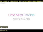littlemissflexible～瑜伽少女的高难度性交技术～[总20140603]