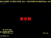 n0934音羽レオン人生初中出しreonotowa[总20140603]