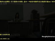 myfirstsexteacher～我的第一个性爱老师～[总20140603]
