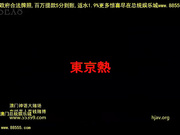 n0933竹内汐音3穴串刺し阿鼻叫?shiontakeuchi[总20140603]