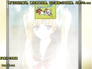 ?淫?? 整?3「舌たらずな放疹後、急半射注意！」[百20140605]