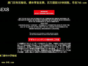 加勒比022314-549美★牛仔?vol.24星野あいり[百20140606]