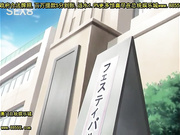 after...theanimation第2章[总20140605]