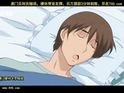 兄嫁はいじっぱり#01[百20140606]