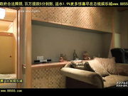 20863??ゆな井川梨那理!av女?借出fullhdｐａｒｔ1[总20140606]