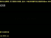 aimeeryanandcindyneverstop艾梅和辛迪-永无止境[总20140606]
