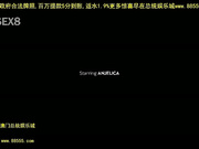anjelicahomecoming内射安吉里卡-似水流年[总20140606]
