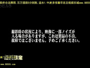 djsg098?好痴女淫遮沾?全身的?秋狩?立花泅[总20140607]