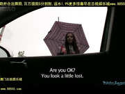 episode95～招妓玩车震～[总20140607]