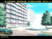 妻とママとボインvol.2[百20140608]