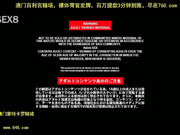 本道020114_748身篦是寂寞的後?~百田ゆきな[百20140608]