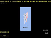 cnd070浸?美少女奇叟の超新星アイドルavデビュ┼?木心冬[总20140608]