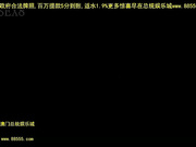 dv1569社樘に寝取られたアイドル小?みなみ[总20140608]