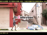 dcol026崖っぷち生保レディの枕??永井希[总20140608]