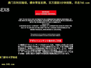 本道012814_745小??「?浸３p呗玖中出し」[百20140609]