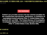 013114_761加勒比ppv??空天使第169?降乓vol.169dvd未?彖特?版[总20140609]