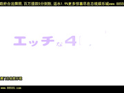 h4610ori1197-坂上?美ayumisakagami[总20140609]