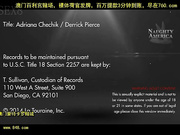 [myfriendshotgirl]adrianachechik我朋友的热辣女友系列新片[百20140610]