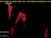 出租房露脸打炮1[总20140610]