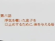 妹妹和爷爷